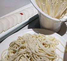 Hand-Kneaded Noodles