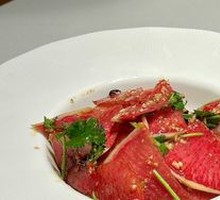 Mixed Radish Peel