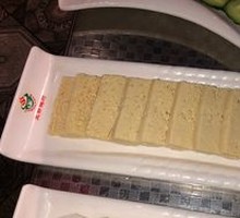 White Radish