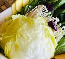 Mixed Vegetables Platter