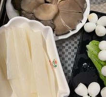 Wide Rice Noodles