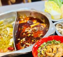 Fish Hot Pot Buffet