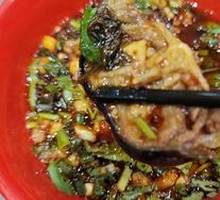 Unlimited Spicy Fish with Side Fin