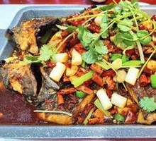 Special Roast Fish