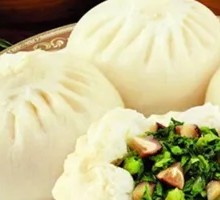 Shiitake and Bok Choy Steamed Dumplings