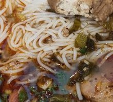 Rice Noodles