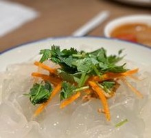 Northeast Cold Noodles