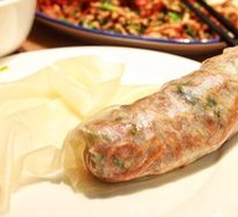 Tendon Cake