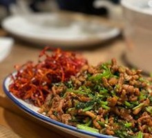 Spicy Shredded Pork