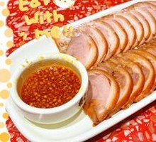 Braised Pork Knuckle