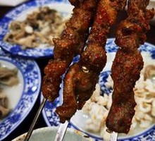 Lamb Skewers