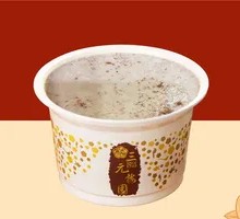 Chocolate Double-Yolk Custard