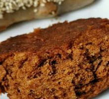 Sugar-fired baked bun