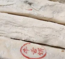 Beef Tongue Cake