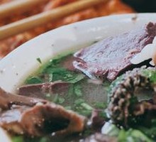Offal Soup