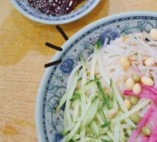 Traditional Beijing Fried Sauce Noodles