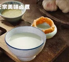 Soybean Juice