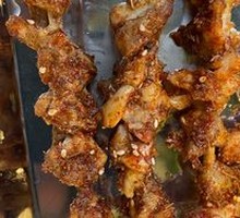 Chicken Cartilage