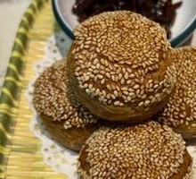 Special Roasted Flatbread