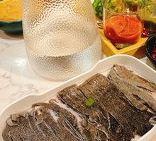 Dachang Black Tripe