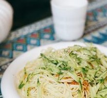 Beijing University Noodles