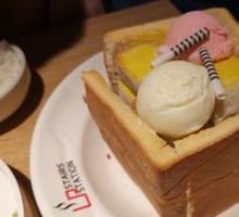 Bread Heart Message