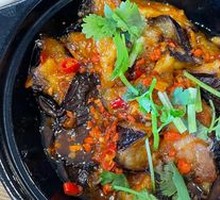 Tamarind Eggplant