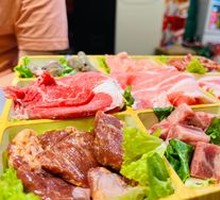 Nine-grid Fresh Pork