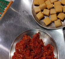 Fish tofu