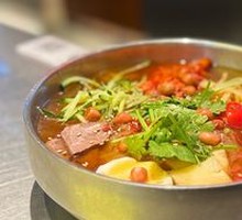 Northeast Cold Noodles