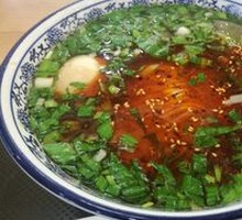 Lanzhou Lamian