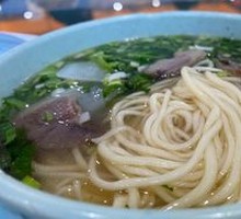 Ramen