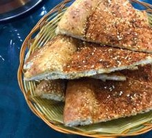 Roasted Naan