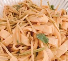 Cold Noodles