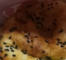 Sichuan Peppercorn Chicken Burger