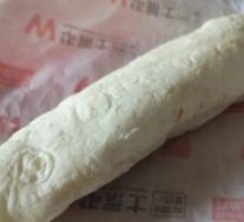 Spicy Chicken Roll