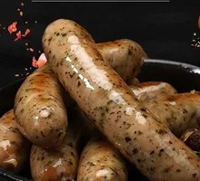 German Basil Sausage