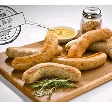 Thuringian Sausage