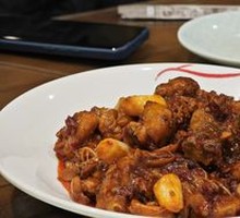 Spicy Chicken with Chili