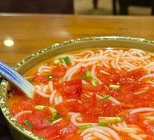 Sour Soup Rice Noodles