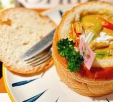 Coconut Curry Bread Beef Shank