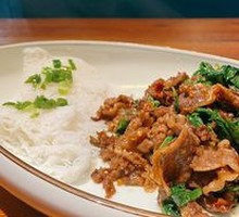 Mint Beef