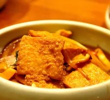 Vietnamese Tofu