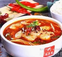 Special Spicy Sesame Fish
