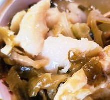 Spicy Sour Fish in Golden Soup