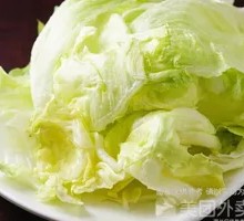 Romaine lettuce