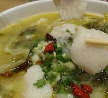 Old Jar Basa Fish