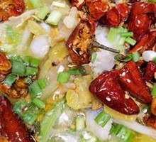 Signature Spicy Hot-Blanched Sichuan Fish