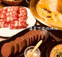 Signature Duck Blood