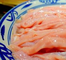 Boiling Pot Duck Intestines King (Small)